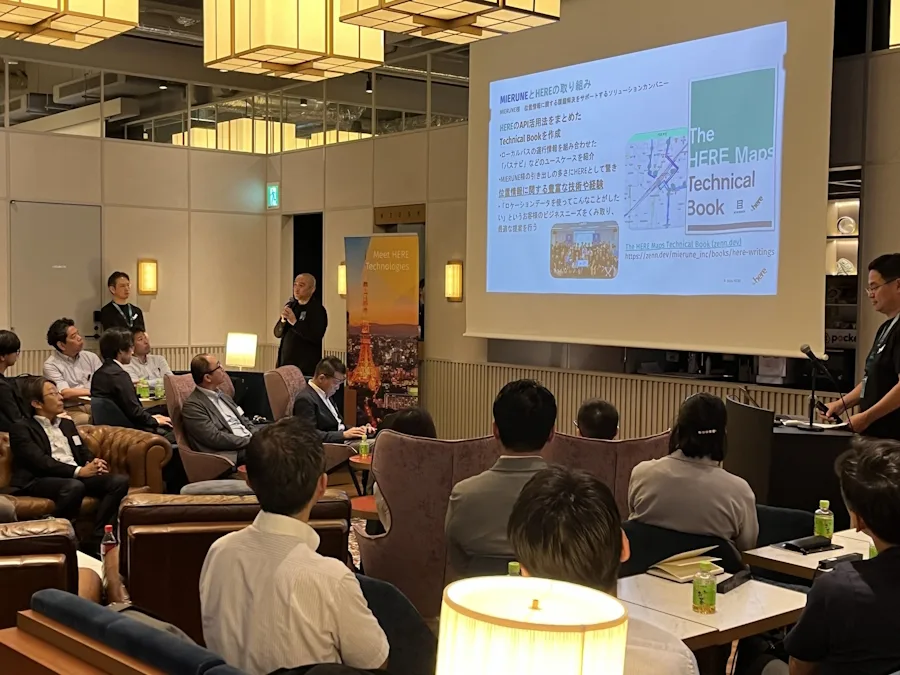 here japan partner day 2024 image 09 mierune