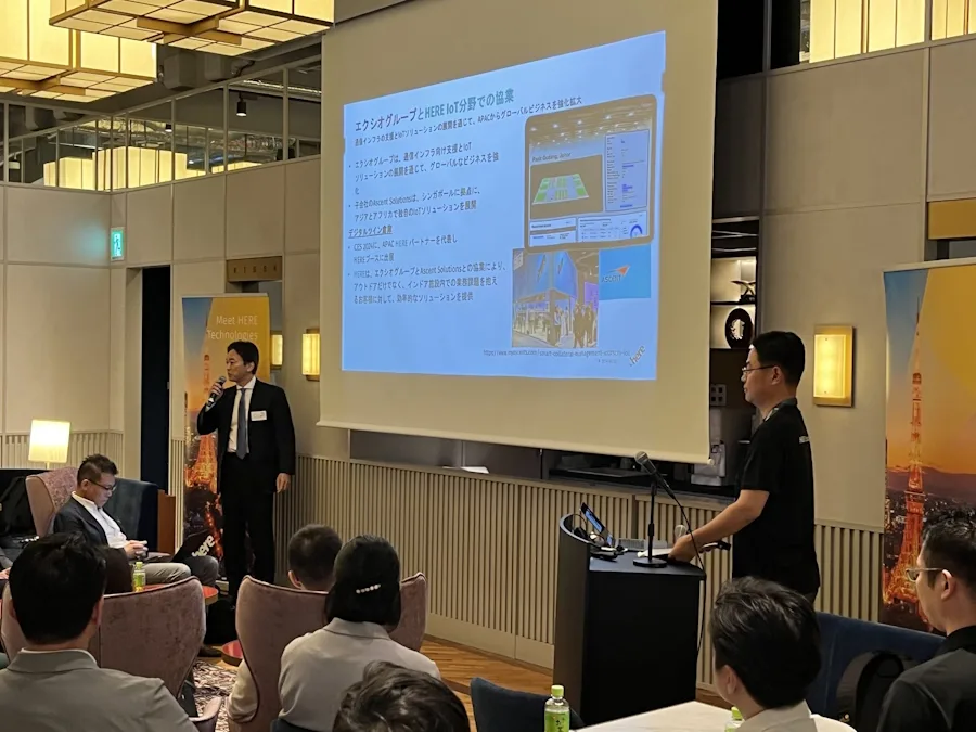 here japan partner day 2024 image 09 exeo