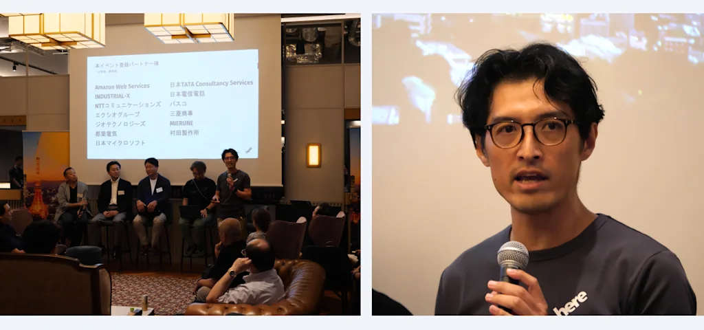 here japan partner day image 8 9 0