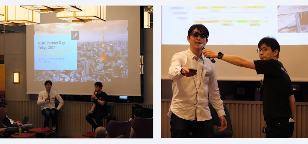here japan partner day 2024 image 6 7