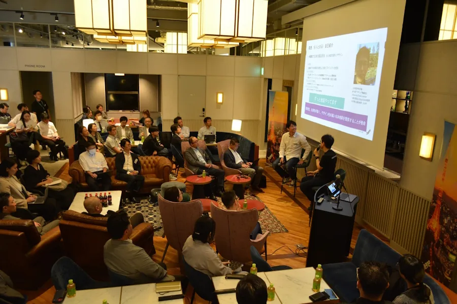 here japan partner day 2024 image 8