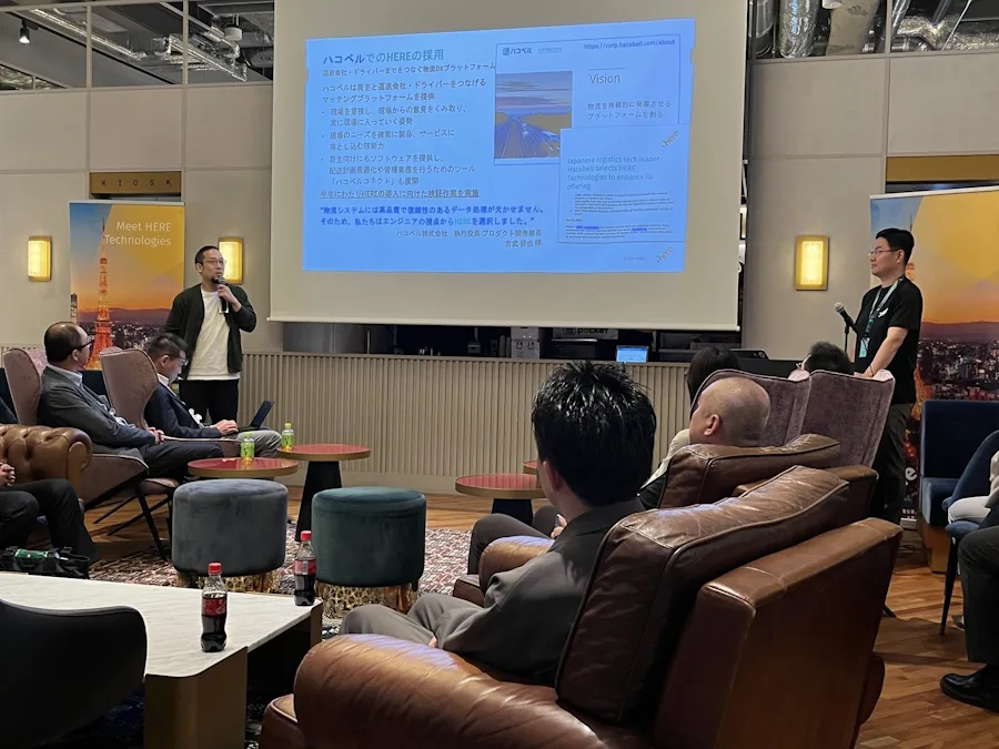 here japan partner day 2024 image 09 hacobell 0