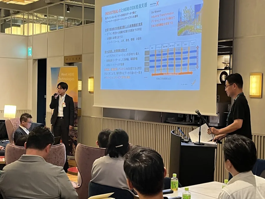 here japan partner day 2024 image 09 ix 0